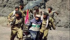 زمان پخش و تکرار سریال سفر به چزابه از شبکه آی فیلم