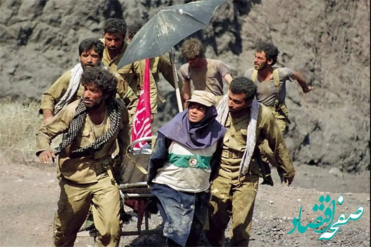 زمان پخش و تکرار سریال سفر به چزابه از شبکه آی فیلم