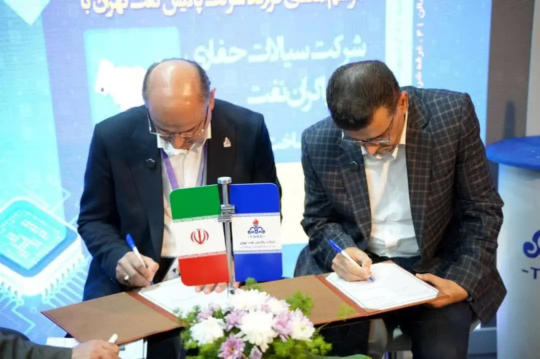 امضای قرارداد ۱.۱۹۲ میلیون یورویی پالایش نفت تهران با شرکت دانش‌بنیان داخلی برای تأمین افزودنی روانکار گازوئیل یورو ۵