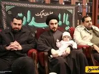 «ایران» فرزند سید حسن خمینی + عکس