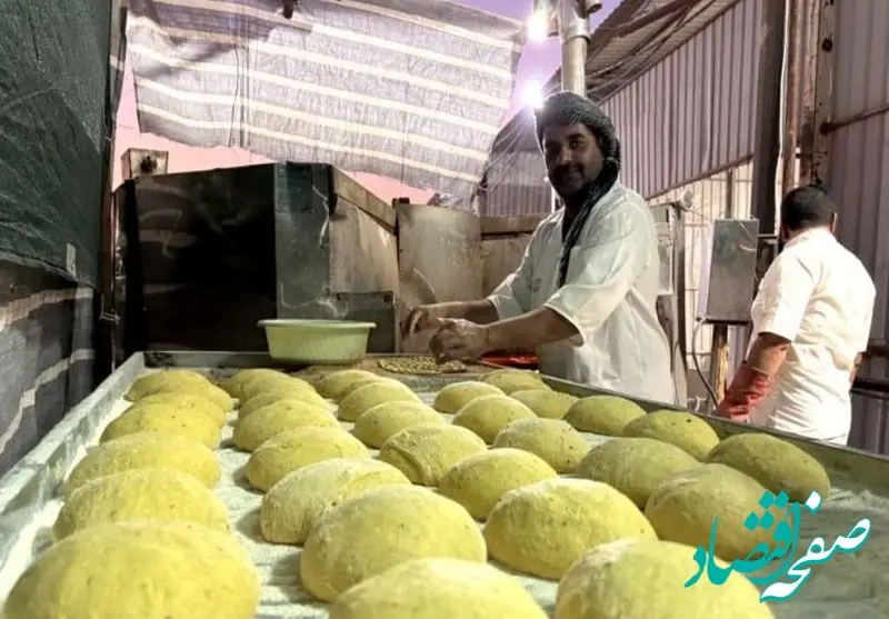 آخرین وضعیت آرد در سراسر کشور