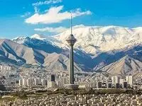 دمای هوادر تهران کاهش می یابد
