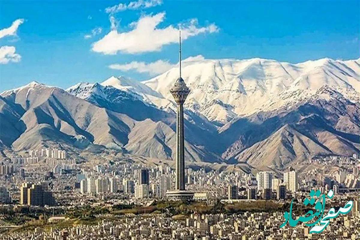 دمای هوادر تهران کاهش می یابد