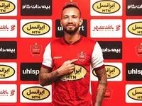 چرا پنجره نقل و انتقالاتی پرسپولیس بسته شد؟