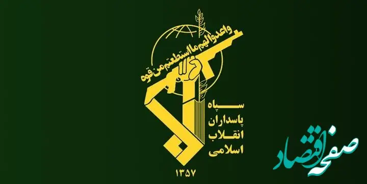 اطلاعیه شماره ۸ سپاه پاسداران | ۳ نفتکش متخلف آمریکایی و انگلیسی مورد هدف موشک های ایران قرار گرفتند و سوختند