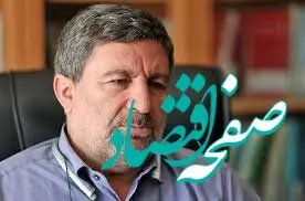 دستور ویژه رئیس‌جمهور برای تسریع در بازسازی خط انتقال آب یزد | دولت به یزد آب می‌دهد: دستور ویژه رئیس‌جمهور برای بازسازی خط انتقال آب