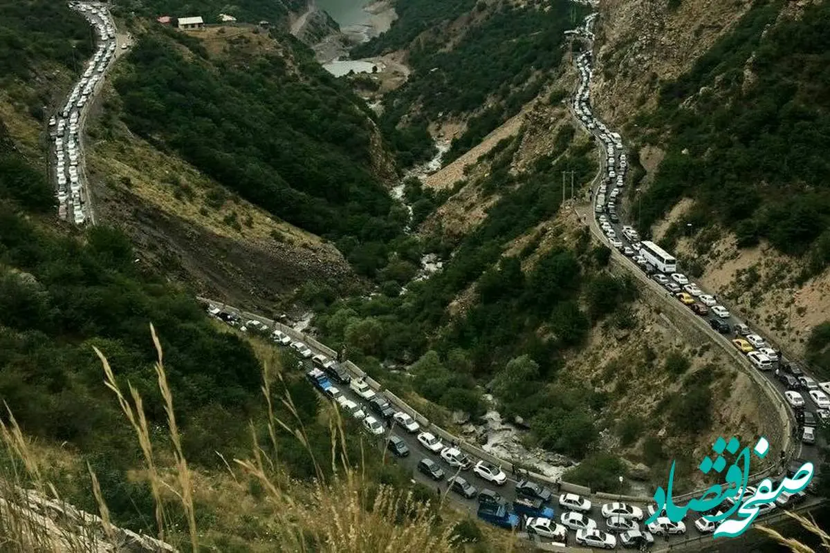 جدیدترین وضعیت ترافیک آزاد راه قزوین - رشت امروز ۲۳ شهریور ماه ۱۴۰۲