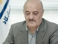 پیام تبریک مدیرعامل بیمه پاسارگاد به مناسبت روز خبرنگار