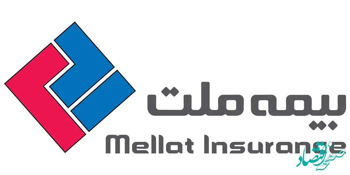 از تمدید مجوز قبولی اتکایی برای بیستمین سال متوالی تا واگذاری اجرای بیمه تکمیلی بازنشستگان صندوق بازنشستگی کشوری به بیمه ملت  