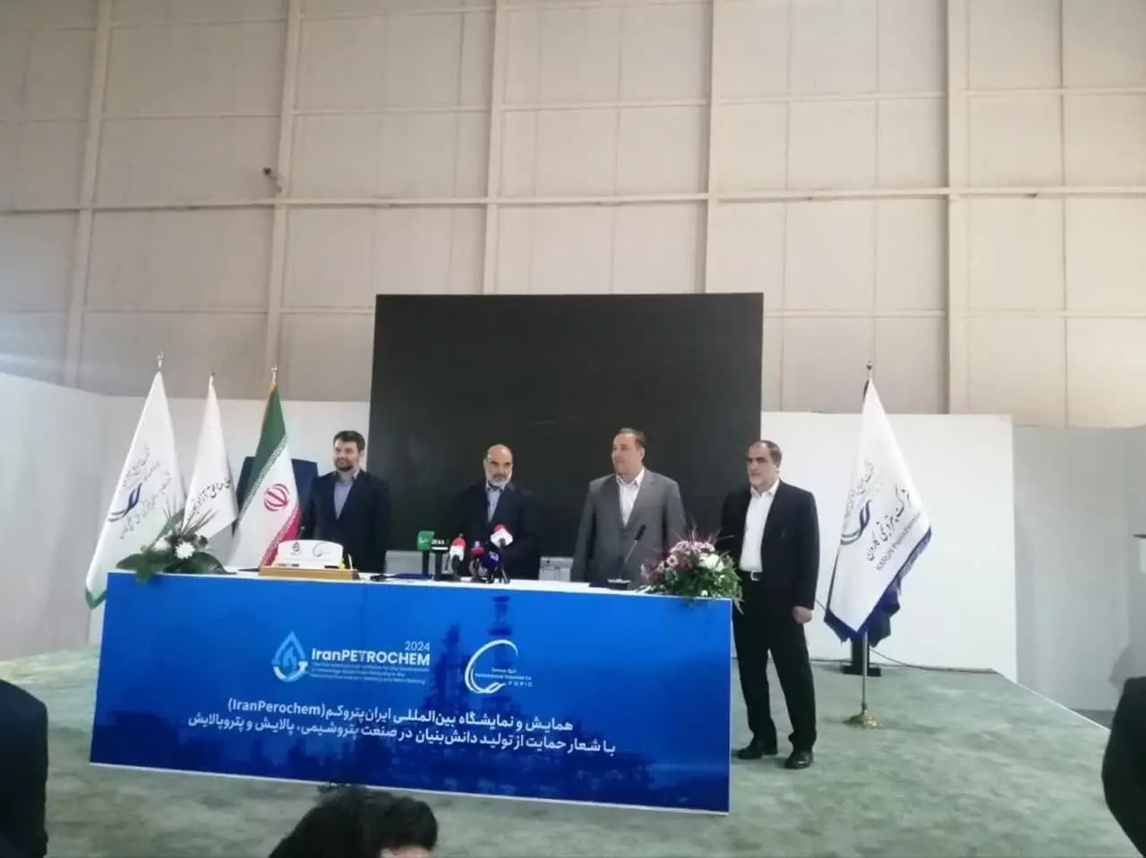 تفاهم‌نامه سه‌جانبه احداث پارک پروپیلن در منطقه آزاد مهران امضا شد
