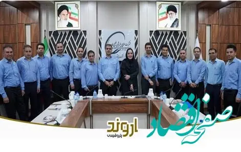 آغاز ممیزی داخلی سیستم‌های مدیریتی در پتروشیمی اروند