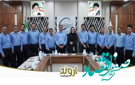آغاز ممیزی داخلی سیستم‌های مدیریتی در پتروشیمی اروند