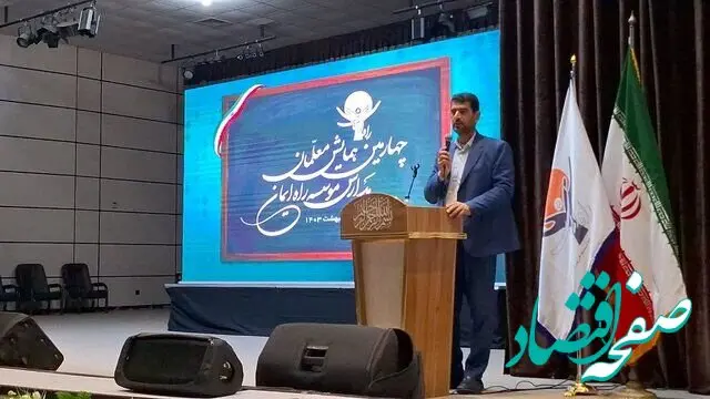 کاهش زمان فعالیت معلمان مدارس غیردولتی به ۳۰ ساعت