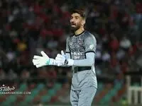 بیرانوند: 5 میلیارد پول شیرینی دادم!