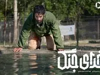 خلاصه داستان فیلم سینمایی خدای جنگ + اسامی بازیگران فیلم خدای جنگ