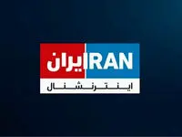 گروه سایبری حنظله: اینترنشنال هک شد