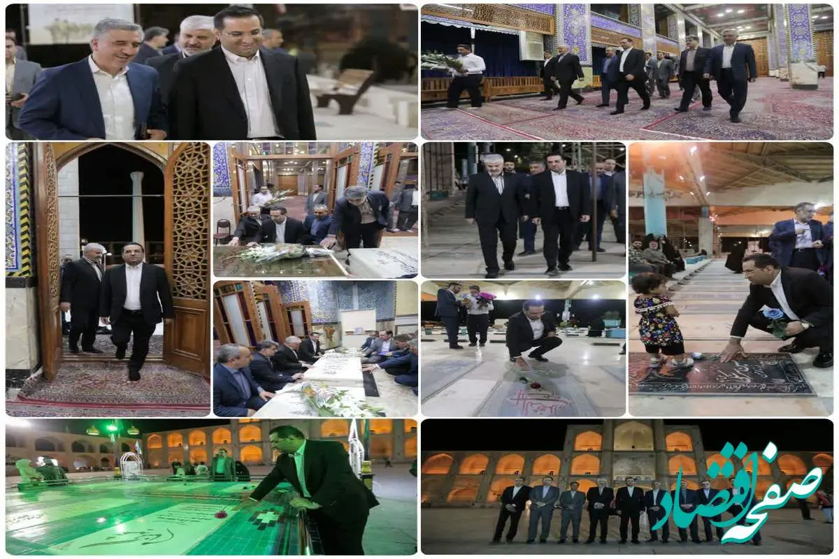 تجدید میثاق مدیرعامل جدید فولاد آلیاژی ایران با آرمانهای شهدا