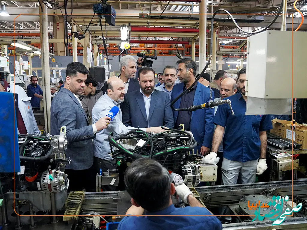 تأکید بر همکاری همه‌جانبه دستگاه‌های اجرایی برای رفع موانع تولید گروه سایپا