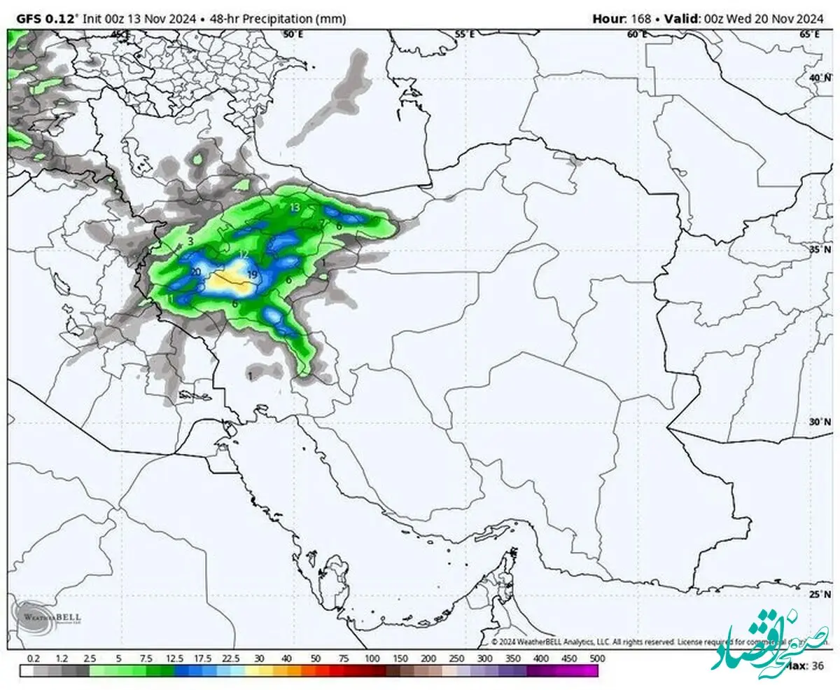 فوری؛ ورود موج‌ بارش‌های سنگین و گسترده در اکثر نقاط کشور از این تاریخ