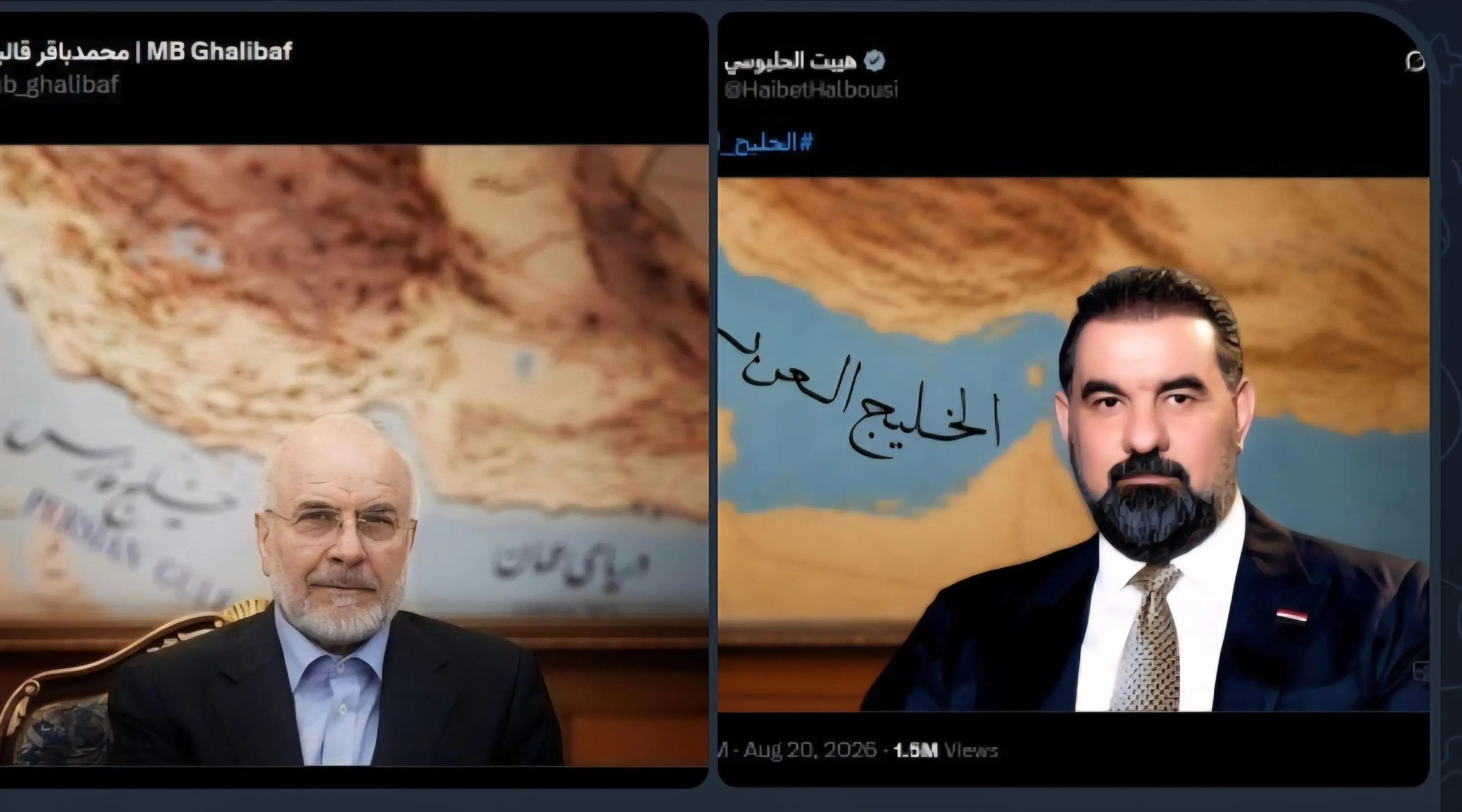 واکنش جنجالی رئیس مجلس عراق به عکس قالیباف؛ «خلیج عربی» در پس‌زمینه دیدار