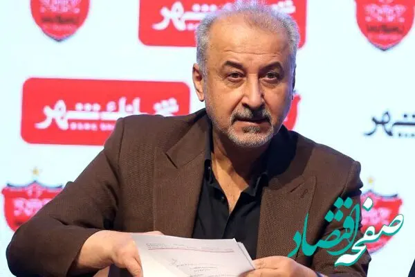 واکنش تند مدیر عامل پرسپولیس به رای تعلیق بیرانوند