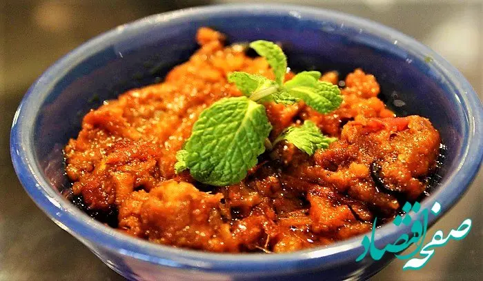 این دختر گیلانی لوس رشتی به شهرت جهانی رسید | این دختر لوس را بشناسید