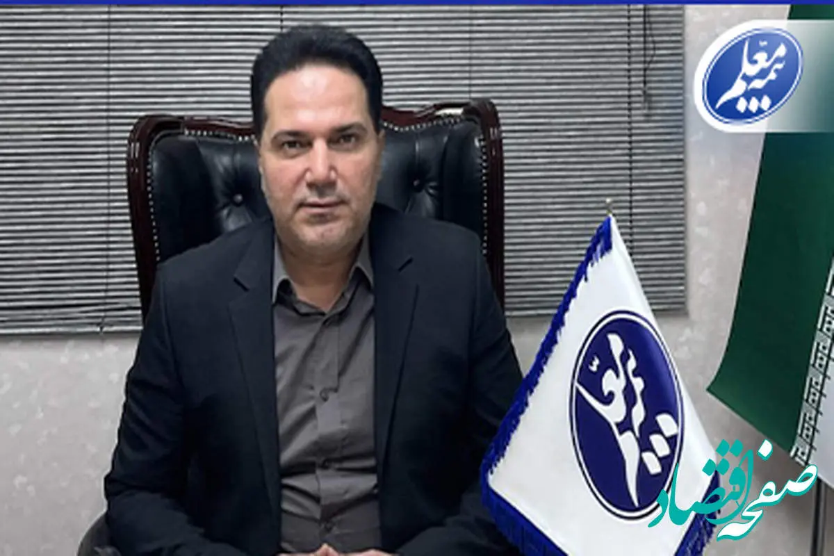 بیمه معلم پیشگام در خدمترسانی به فرهنگیان خوزستان با ۸۰۵ مرکز درمانی طرف قرارداد