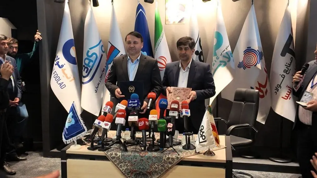 فولاد مبارکه اصفهان و بانک سپه تفاهم‌نامه همکاری امضا کردند