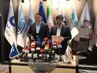 فولاد مبارکه اصفهان و بانک سپه تفاهم‌نامه همکاری امضا کردند