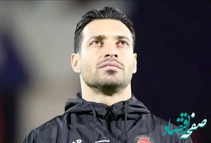 استوری خاص شجاع درباره حادثه تلخ مدرسه میناب