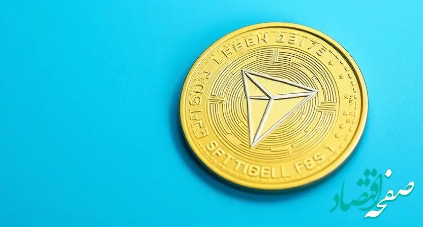 پیش بینی قیمت ترون فردا یکشنبه ۲۱ بهمن ۱۴۰۳ + قیمت لحظه‌ای ترون امروز