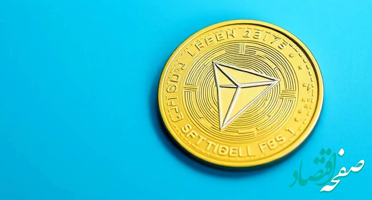 پیش بینی قیمت ترون فردا یکشنبه ۲۱ بهمن ۱۴۰۳ + قیمت لحظهای ترون امروز