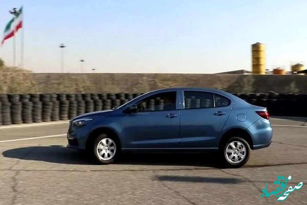 قیمت شاهین صفر امروز نهم اردیبهشت ماه چند شد؟ + جدول قیمت