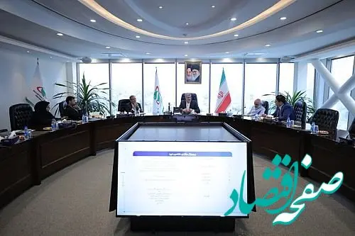 برگزاری جلسه شورای سیاستگذاری هفتمین جشنواره بورس و رسانه