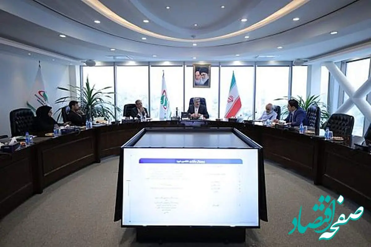 برگزاری جلسه شورای سیاستگذاری هفتمین جشنواره بورس و رسانه