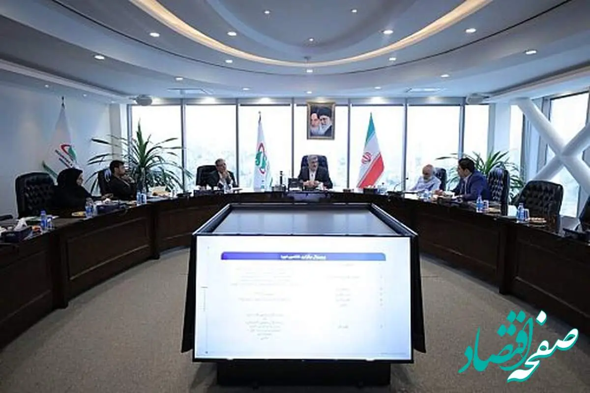 برگزاری جلسه شورای سیاستگذاری هفتمین جشنواره بورس و رسانه