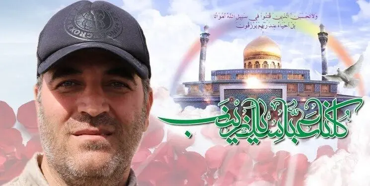 محمدعلی عطایی شورچه هفدهمین شهید مدافع حرم استان کرمانشاه که بود؟  