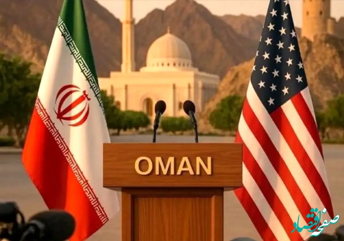 جدیدترین اخبار درباره دور دوم مذاکرات ایران و آمریکا در ژنو امروز 