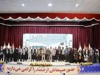 قدردانی مسئولان وزارت فرهنگ و ارشاد اسلامی از صنعت مس
