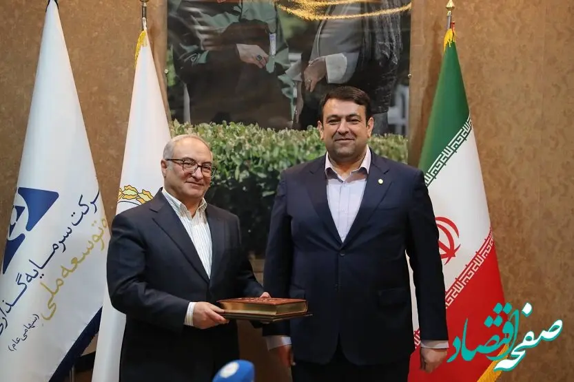 منابع واگذاری بنگاه‌ها در مسیر تامین مالی تولید