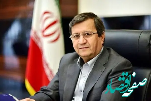 بانک‌ها باید اموال مازاد را واگذار کنند