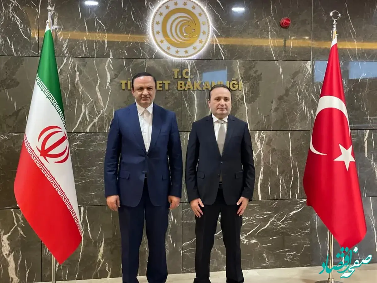 انعکاس سیاست همسایگی مناطق آزاد در نشست وزرای خارجه؛ منطقه آزاد مشترک ایران و ترکیه در مسیر تحقق