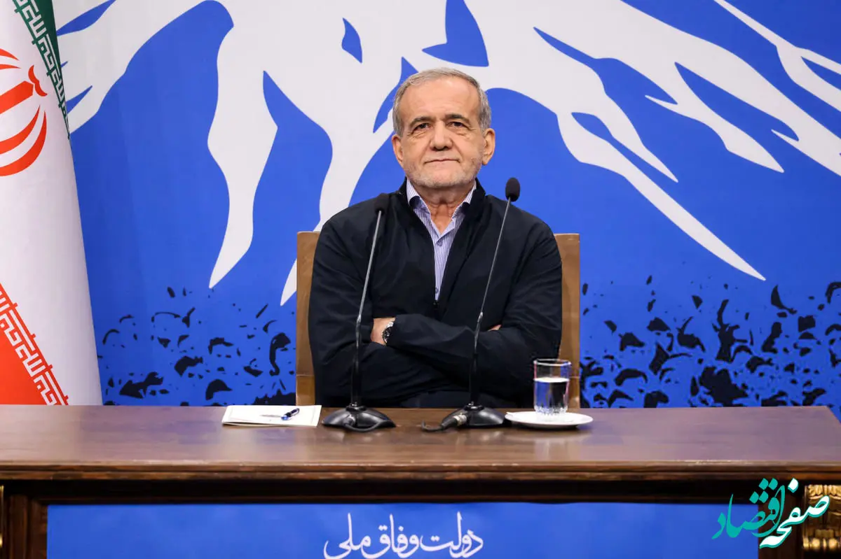 رئیس جمهور هوشیار باشد!