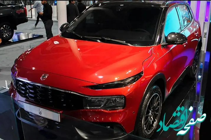 «ری را» در آستانه ورود به بازار