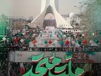 اتحاد ملی؛ سپر دفاعی و رمز پیروزی در برابر تهدیدات آمریکا و اسرائیل 