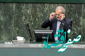 علت حضور سرزده پزشکیان در مجلس چه بود؟