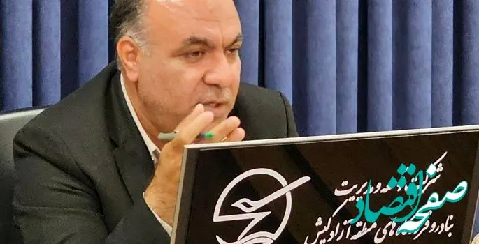 میزبانی شایسته و جلب رضایت گردشگران نوروزی با ارتقاء سطح ایمنی و خدمات مطلوب