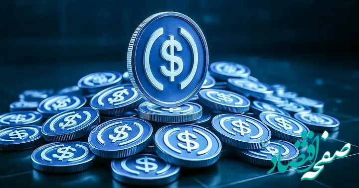 ۷۷۸ میلیون دلار در یک ساعت به صرافی USDC