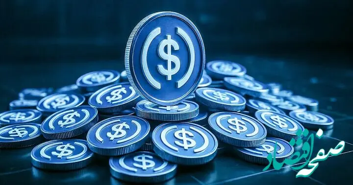 ۷۷۸ میلیون دلار در یک ساعت به صرافی USDC