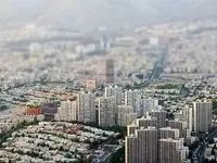 جدیدترین پیش بینی بازار مسکن/ امروز سه شنبه ۵ تیر ۱۴۰۳